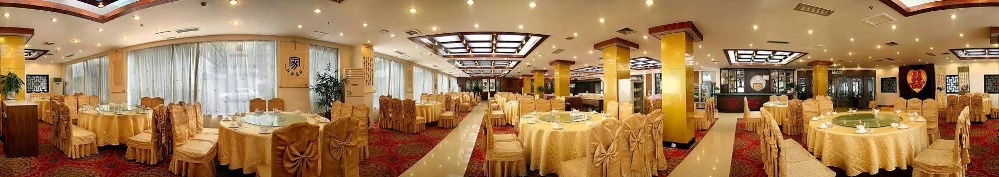 גווילין Sovereign Hotel Yangshuo מראה חיצוני תמונה